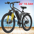Electric Mountain Bike 600W — 20 MPH